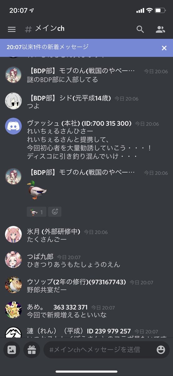 ヴァッシュさんを信じろ Twitter Search ヴァッシュさんを信じろ Twitter Search