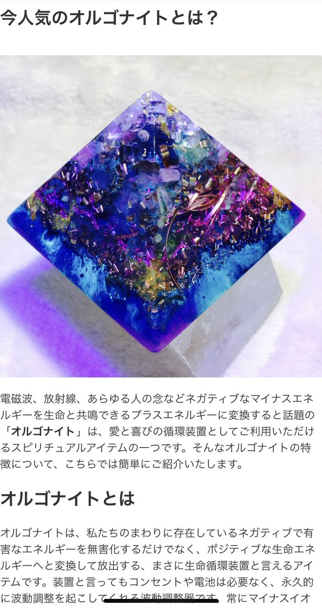 版画のtwitterイラスト検索結果 版画のtwitterイラスト検索結果