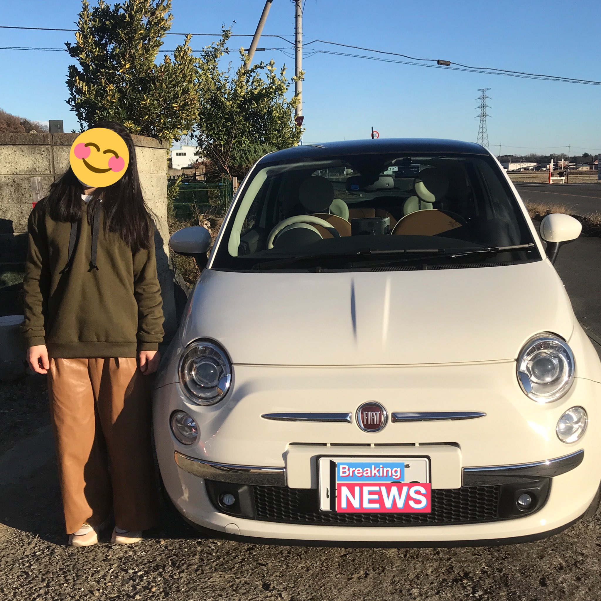 しき Mt10 彼女のフィアット500納車されましたー 僕のじゃないけど暫く乗るのは僕だけ 僕は肋骨折れてるのにスタッドレスに履き替えましたが とても楽しい車ですね 前オーナーさんがキレイに乗ってて パフォーマンスキットまで付いてて タイヤがbs しき Mt10 彼女のフィアット500納車されましたー 僕のじゃないけど暫く乗るのは僕だけ 僕は肋骨折れてるのにスタッドレスに履き替えましたが とても楽しい車ですね 前オーナーさんがキレイに乗ってて パフォーマンスキットまで付いてて タイヤがbs