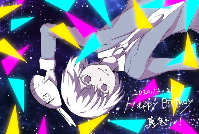 黒崎真冬誕生祭のtwitterイラスト検索結果 黒崎真冬誕生祭のtwitterイラスト検索結果