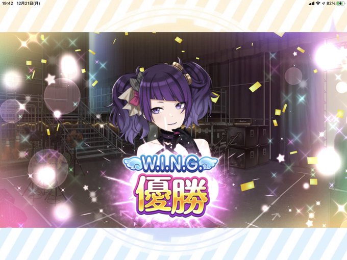 まみみのtwitterイラスト検索結果