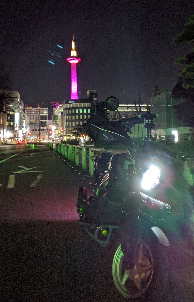 確認♫ヽ(゜∇゜ヽ)♪画像4枚 赤いぜ