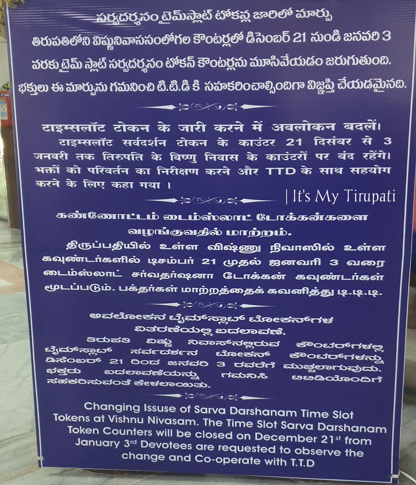 Epwe6n7UUAA-Up5?format=jpg&name=large