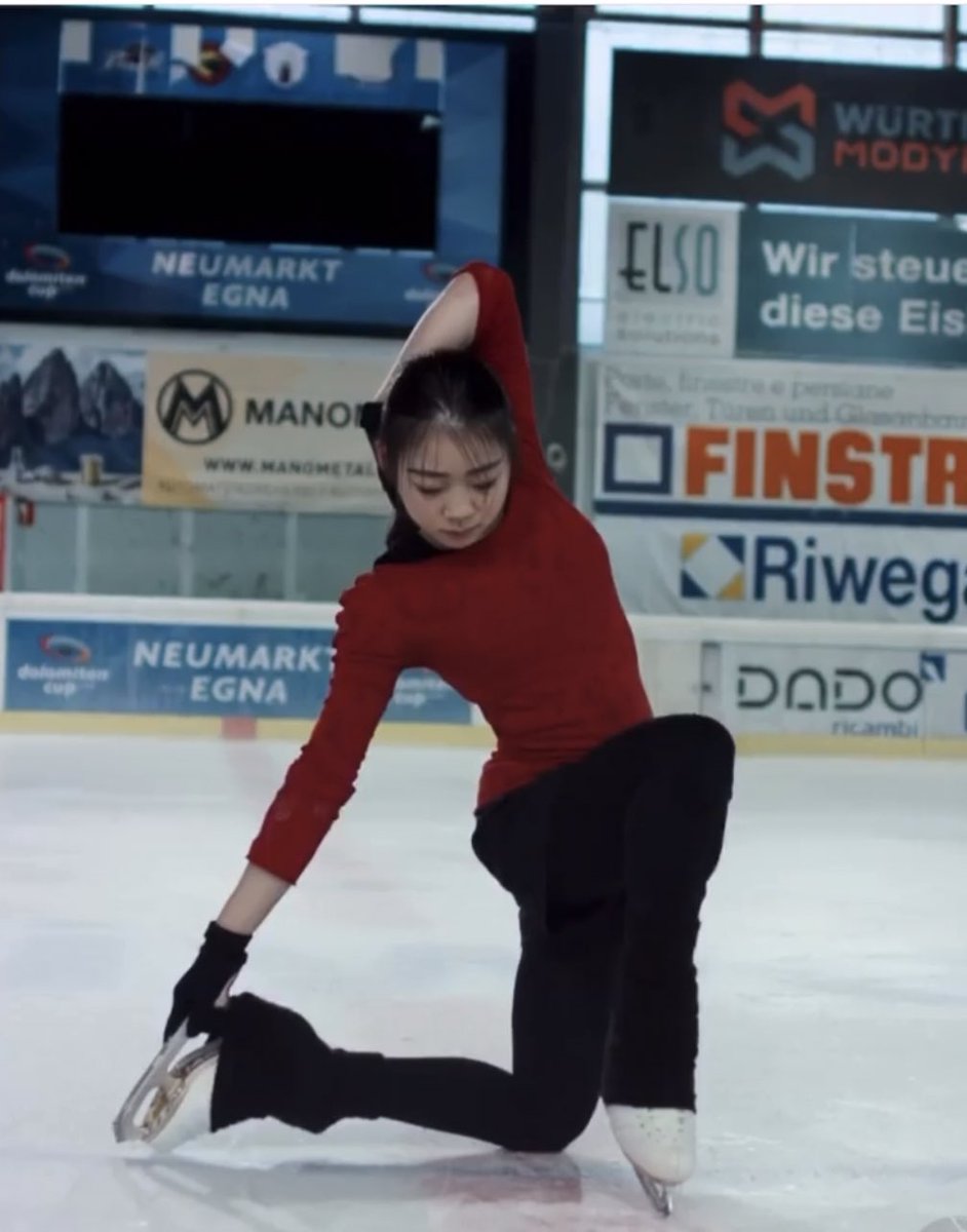 adidas ice skating