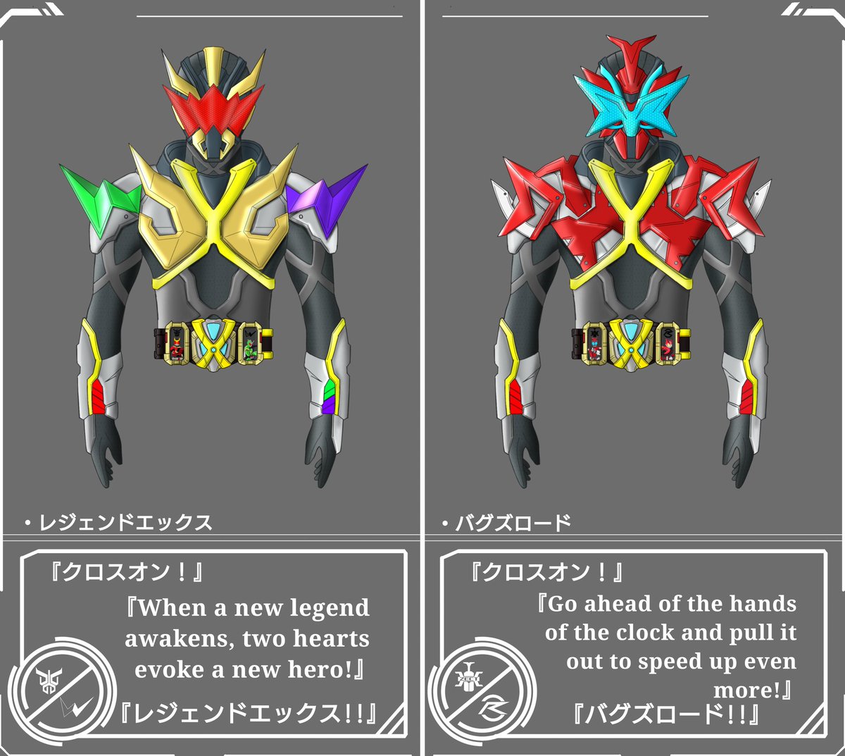 からふるいろ🌈 on X