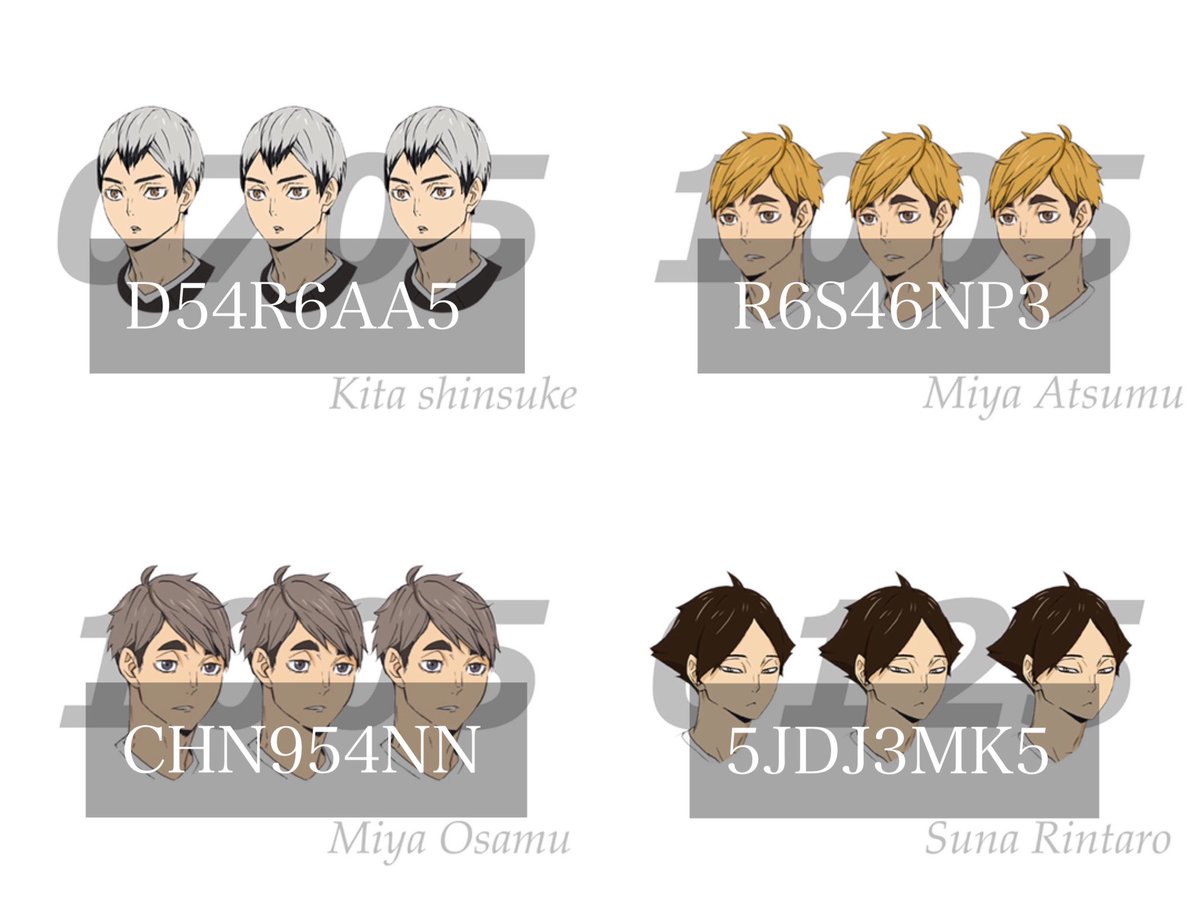 A ハイキュー 稲荷崎 ネットプリント 期間 12月28日23時59分まで 場所 セブンイレブン サイズ L版 127mm 北信介 宮侑 宮治 角名倫太郎
