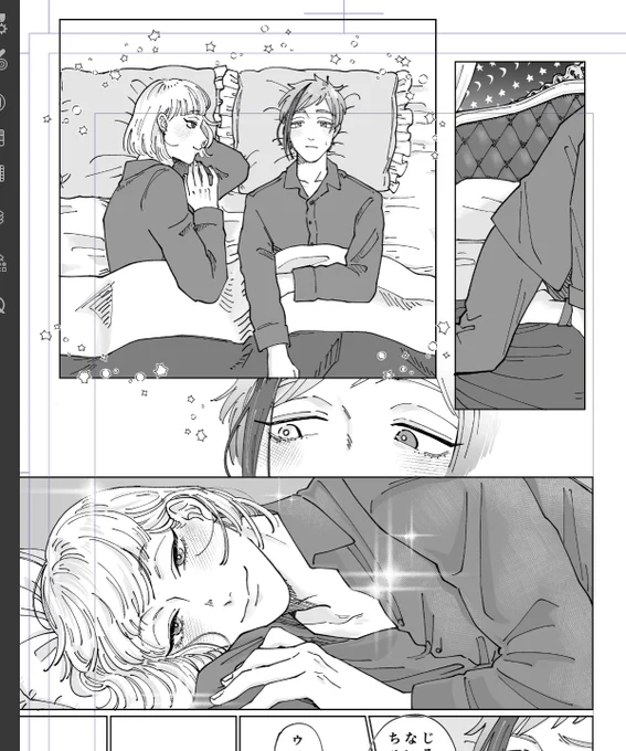 【ご報告】

ルクフロ
ベッドインしました♡ 