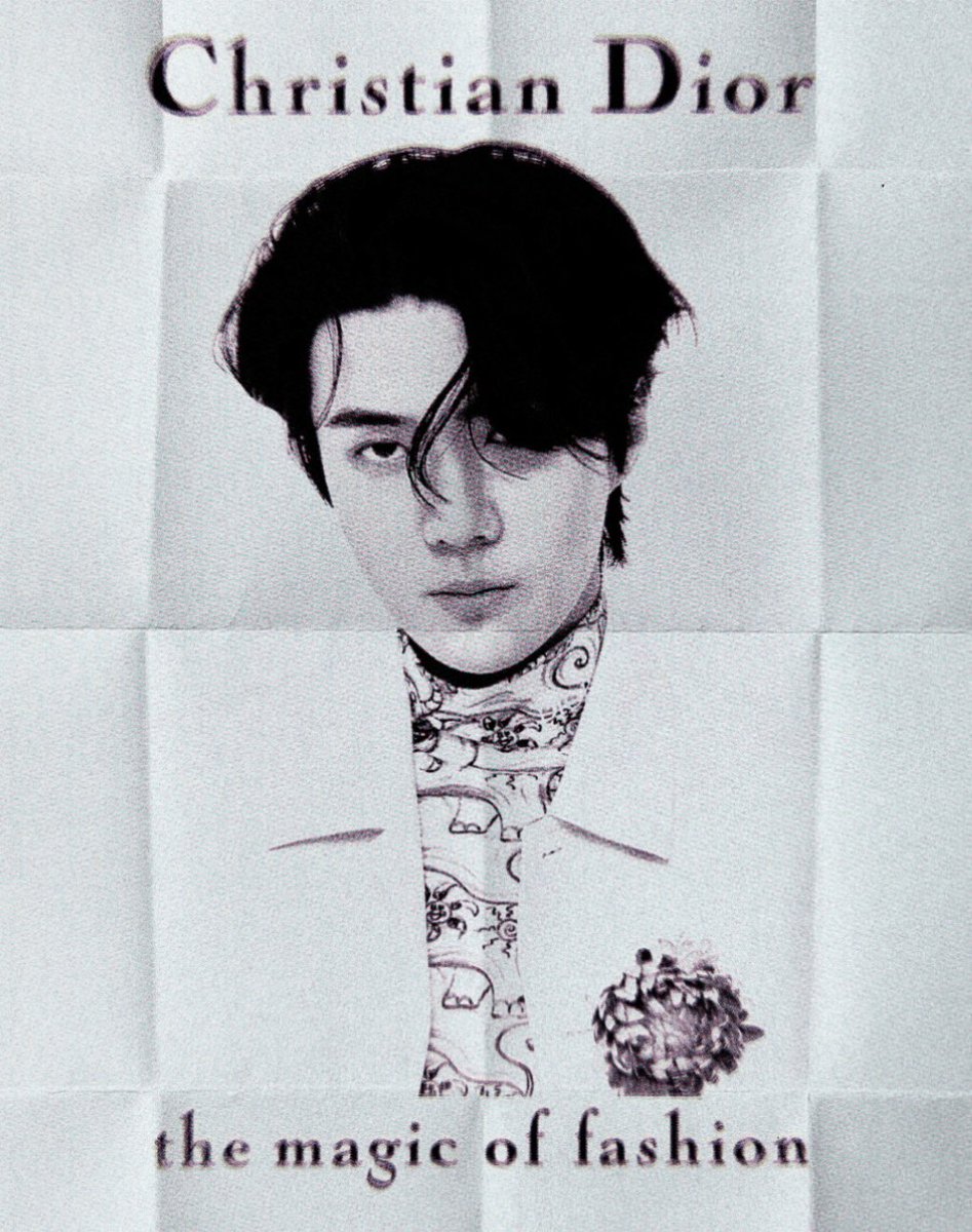 sehunfolder's tweet image. 