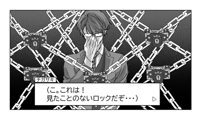 Yui S Recent Tweets 16 Whotwi Graphical Twitter Analysis