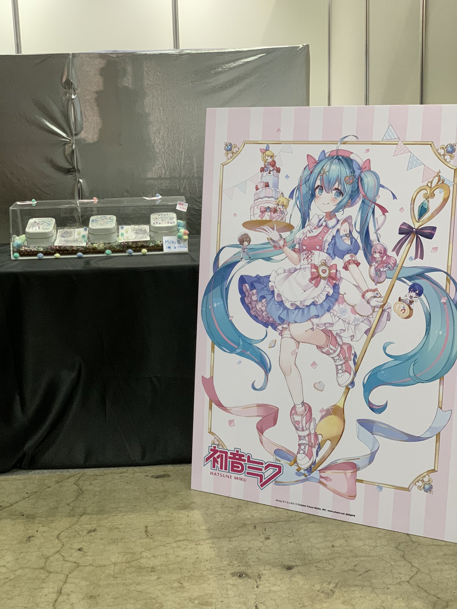 未開封美品 クリアファイル 初音ミク ミルキー さくらしおり マジカルミライ 未開封美品 クリアファイル 初音ミク ミルキー さくらしおり