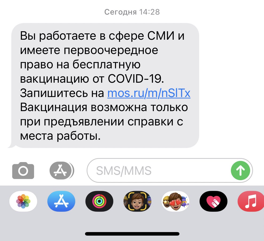 В каком интересно🕶