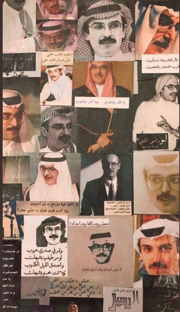 al_bder's tweet image. ان هّـويت لاتهـوى الا الصعب الثميـن
ولايروي ضِماك بيُر كل عابَـر ارتوى منه .!

#بدر_بن_عبدالمحسن