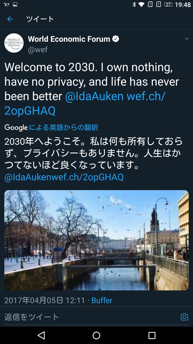 Sadiepinkgalaxy の画像 動画一覧 Whotwi グラフィカルtwitter分析