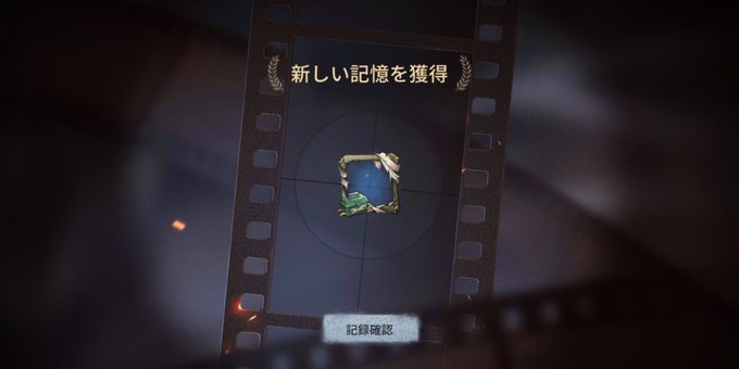 復讐 高画質 のtwitterイラスト検索結果 古い順