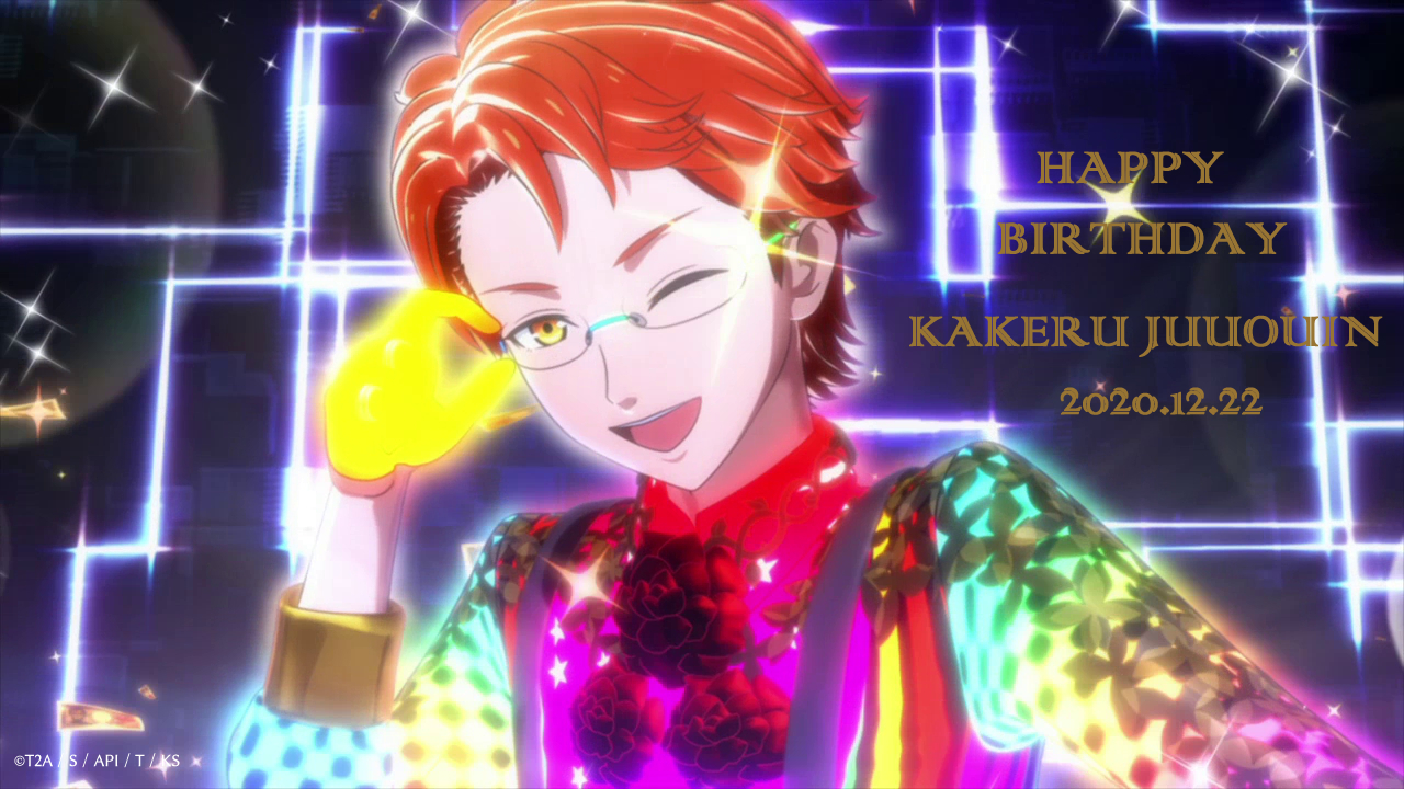 十王院カケル | KING OF PRISM キンプリ Wiki | Fandom