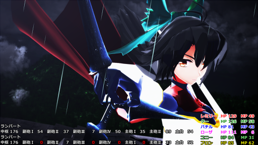 Rebel　秋例一般参加 tweet media