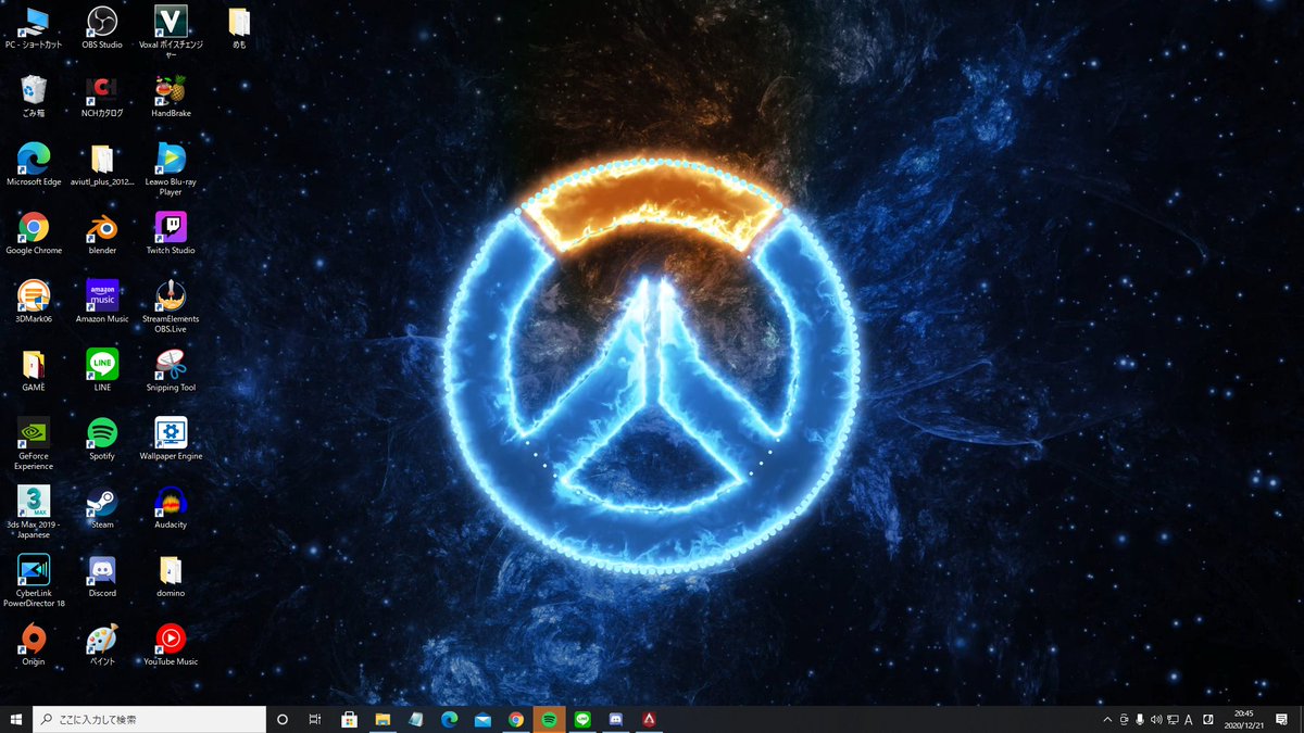 ビルド Wallpaper Engine勝ったから動く壁紙にしたんだけど オーバーウォッチの壁紙がめっちゃかっこいい