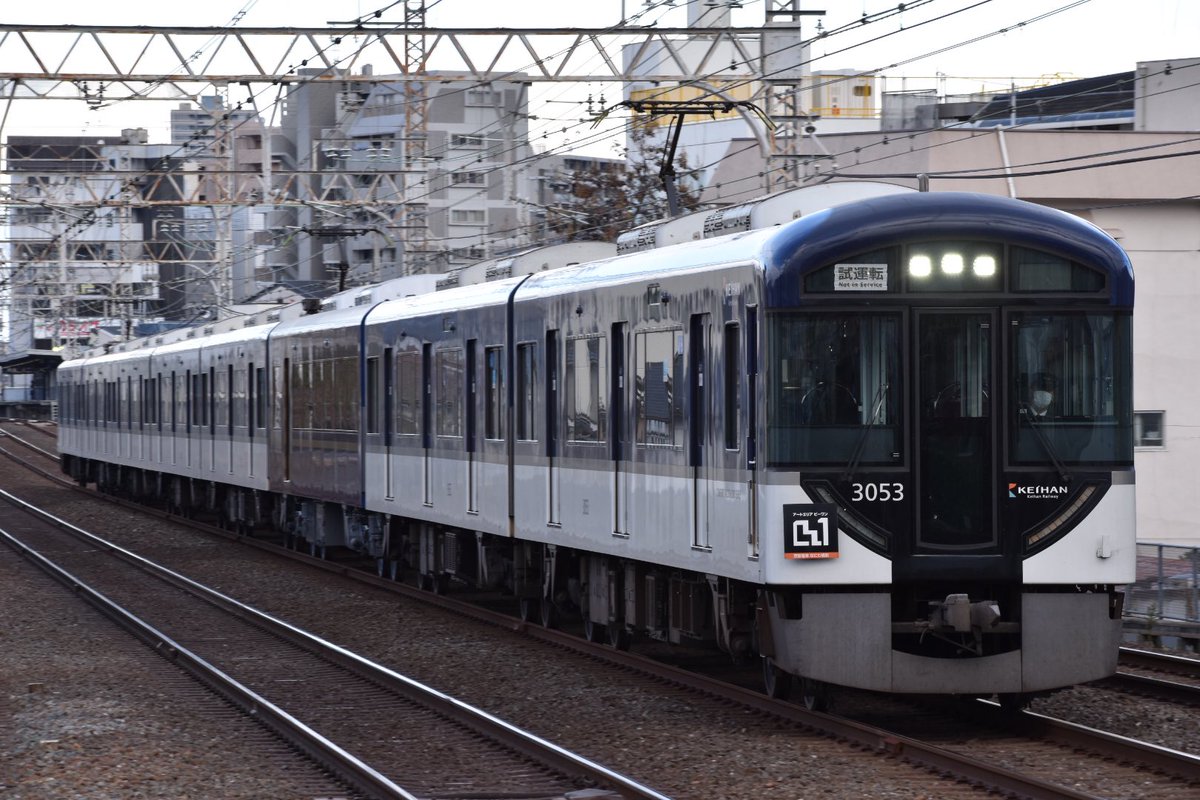 Express2226's tweet photo. 2020.12.19(土)
上記日に3003-⑧-3053がプレミアムカーの竣工試運転が行われました。
「アートエリアB1(鉄道芸術祭VoI.10)」のヘッドマーク付きでの運転となりました。 https://t.co/aVsIgAcbxb