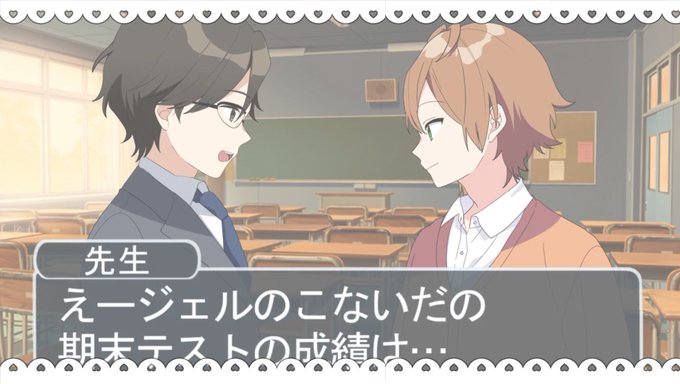 ジェルくん 高画質 のtwitterイラスト検索結果 古い順 ジェルくん 高画質 のtwitterイラスト検索結果 古い順