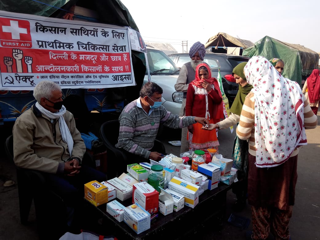 AICCTU_tweets's tweet photo. 23rd day of AICCTU's First Aid desk at Singhu Border in solidarity with the protesting farmers.

Take Back Anti-Farmer, Anti-Worker Laws !!

No To Corporate Takeover Of Farming !! https://t.co/1bz33GI9Me