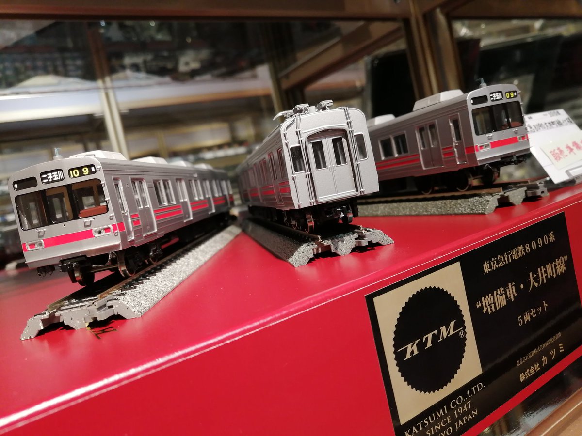 LEVEL UPPER 東京/中野 鉄道模型店 on X: LEVEL UPPER 東京/中野 鉄道模型店 on X: