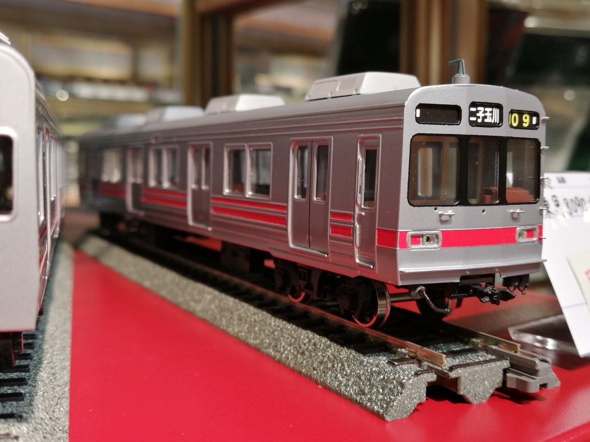 レア！】カツミ KTM 東急8590系 デハ8590