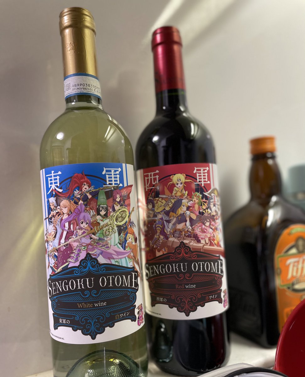 O Xrhsths ナミ Sto Twitter 戦国乙女ワインを頂きましたー 東軍 西軍と集合しているラベルのイラストが豪華 家で1人晩酌が好きなので年末年始にゆっくり飲みます W ラベルは他にも種類があるよ ご購入はこちらから ワインの奏