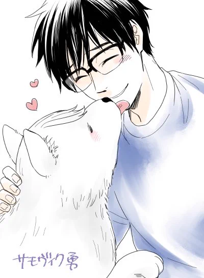 勇利がだーいすき💗なサモヴィクさんの恋は叶うのか…!! 