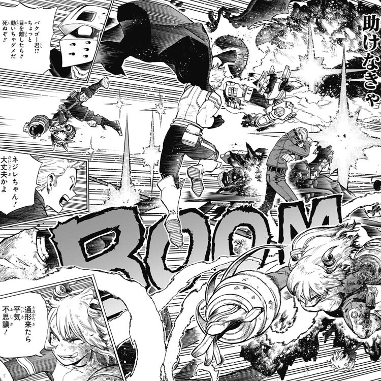 僕のヒーローアカデミア No 293 ヒーロー飽和社会 Wj01 感想 Togetter