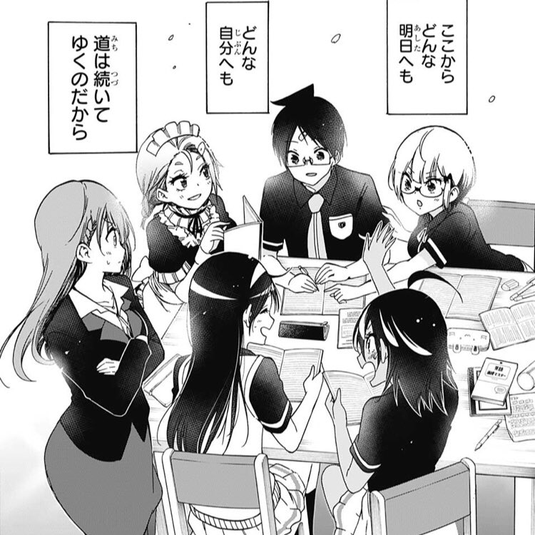 週刊少年ジャンプ21年03 04合併号 Wj03 Wj04 感想 読切 炎眼のサイクロプス 特別読切 こちら葛飾区亀有公園前派出所 出張読切 お約束のネバーランド 連載終了 ぼくたちは勉強ができない Togetter