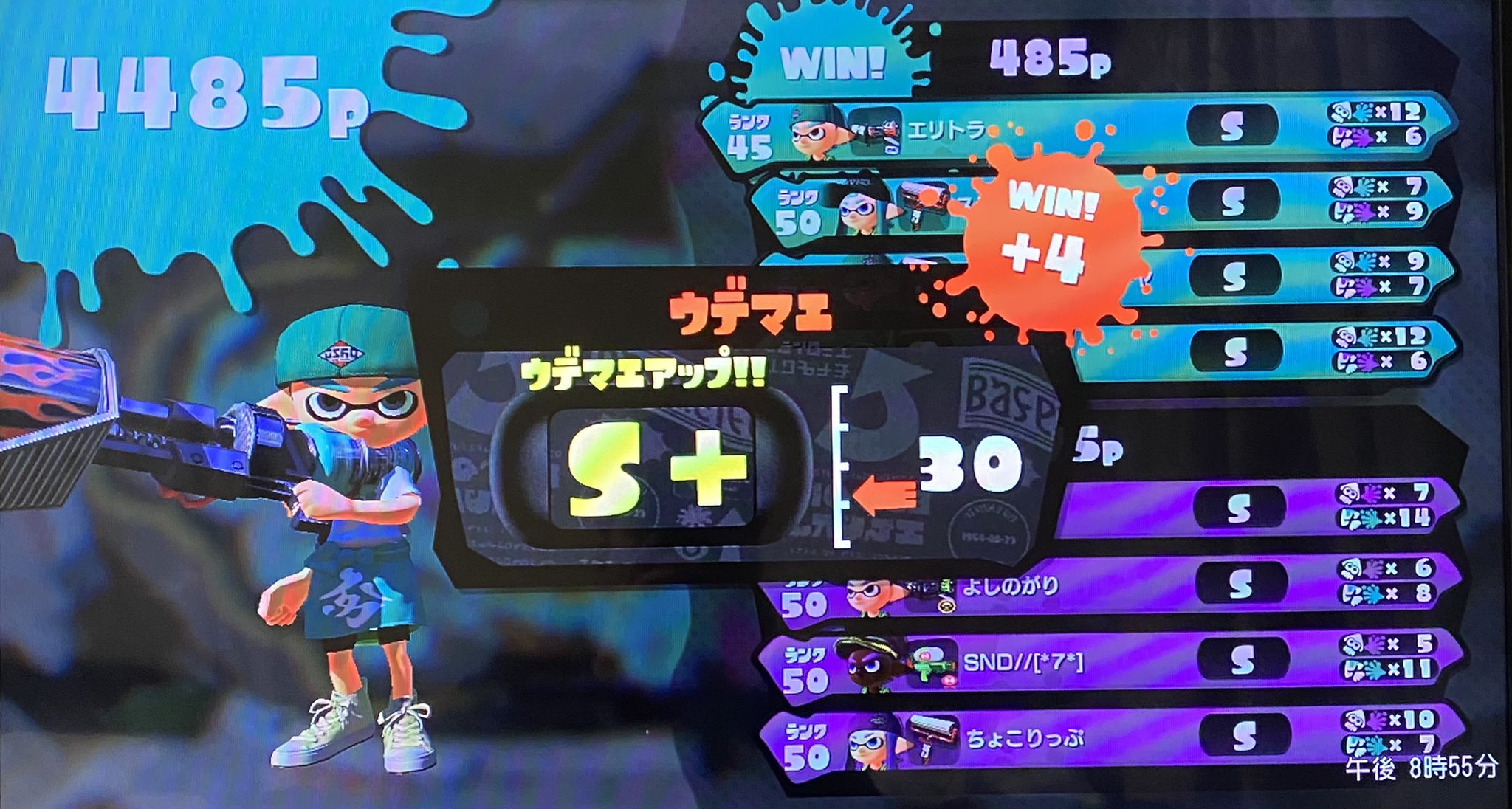 エリトラ Eritora7 Twitter