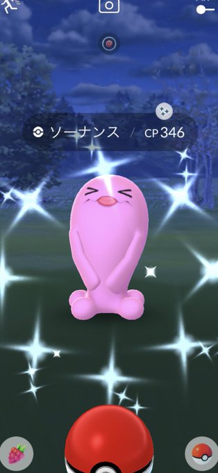 ウリムーのtwitterイラスト検索結果 古い順