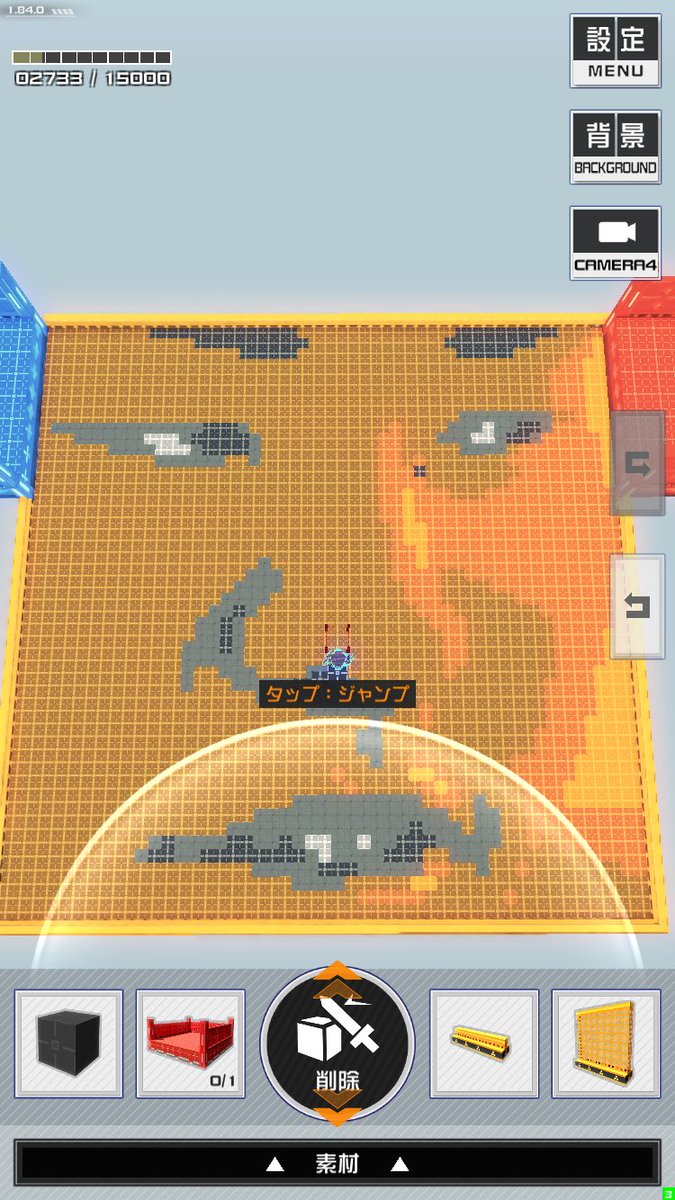 いんむ Twitter Search Twitter