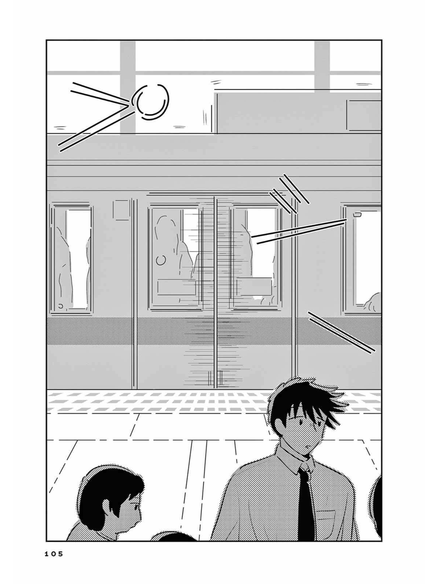 帰省ラッシュの電車に乗ったら、
きさらぎ駅に着いてしまったサラリーマン
(12/12) 