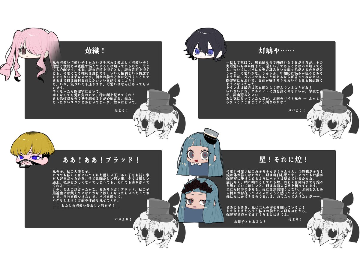 過負荷 タグ反応ありがとうございました 画像がバグったため再々再度上げ直しです 過負荷 タグ反応ありがとうございました 画像がバグったため再々再度上げ直しです