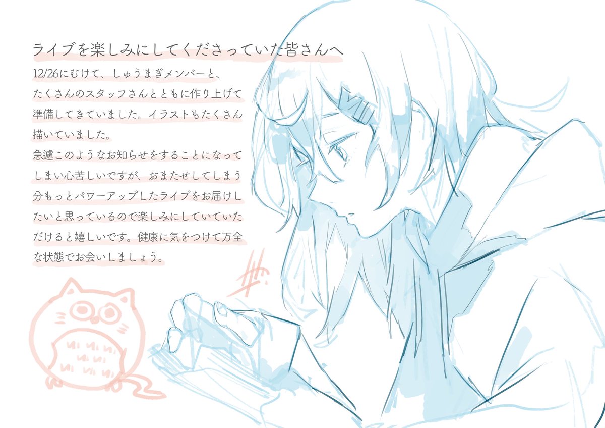 Twoucan ナナカワ 7 Kawa Twoucan ナナカワ 7 Kawa