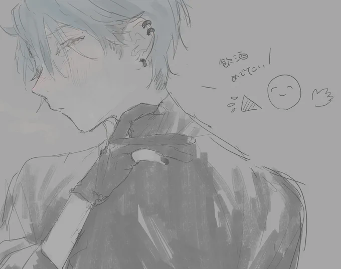 @3San_325 めでタイ 