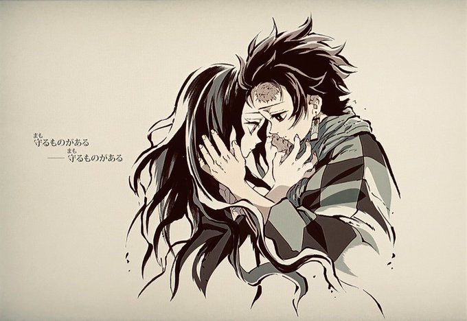竈門炭次郎のうたのtwitterイラスト検索結果