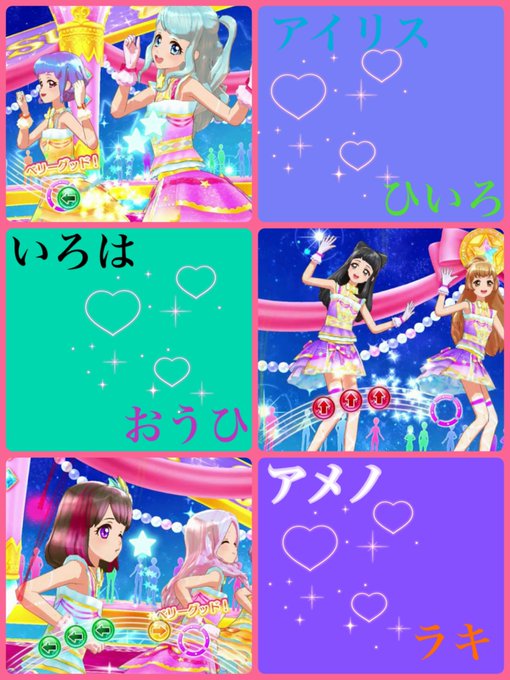 神秘のtwitterイラスト検索結果 古い順