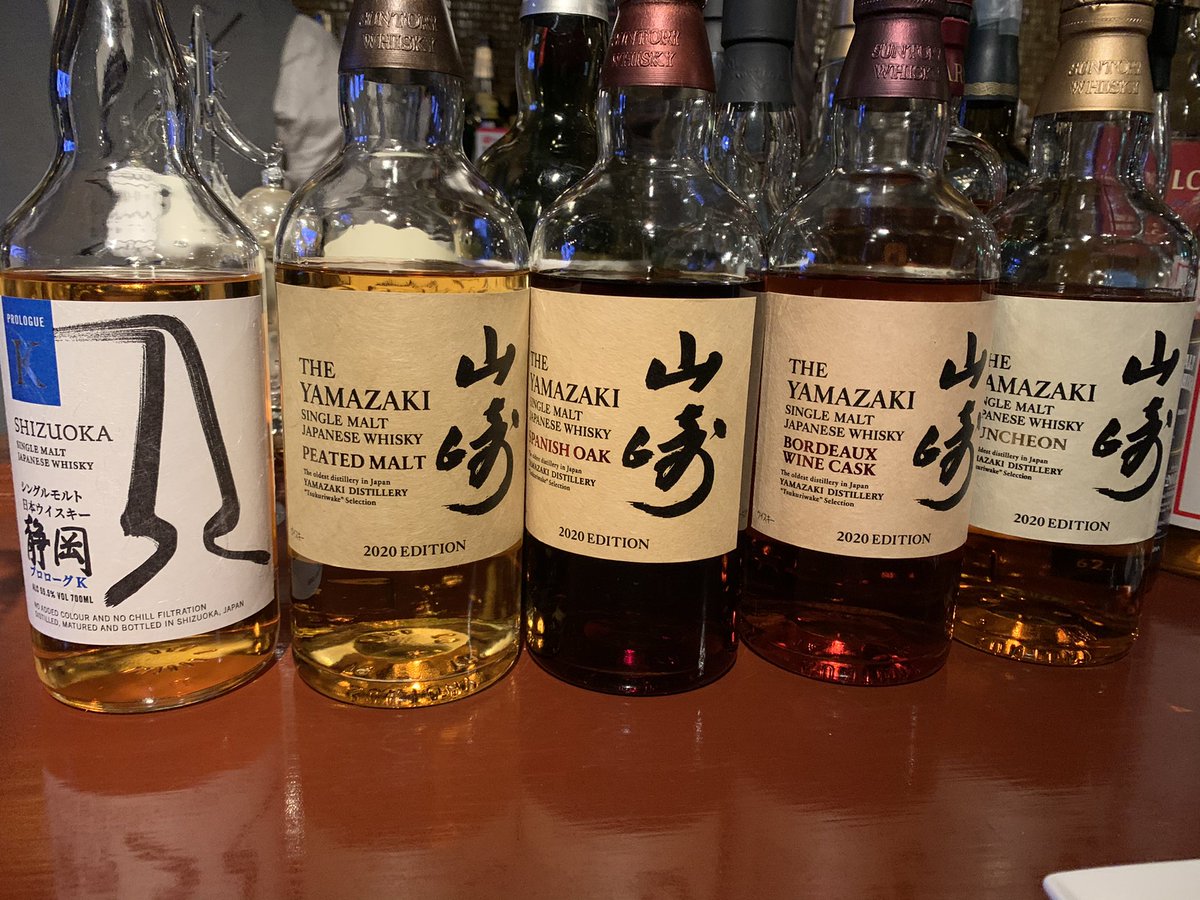 whisky_pika46's tweet photo. プロローグKと山崎リミテッドを飲み比べしてきました！どれも明確にニュアンスが違って美味しかったです(´ｰ｀)
ひねを知りたいと言った自分に山崎12年特級を出して頂いたマスターには感謝しかないです(´；ω；｀)
#twlc 
#oldcraft https://t.co/GIvQHreqeo