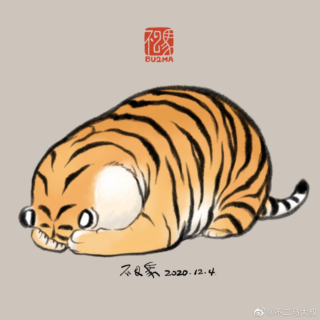 Кошка тигриска