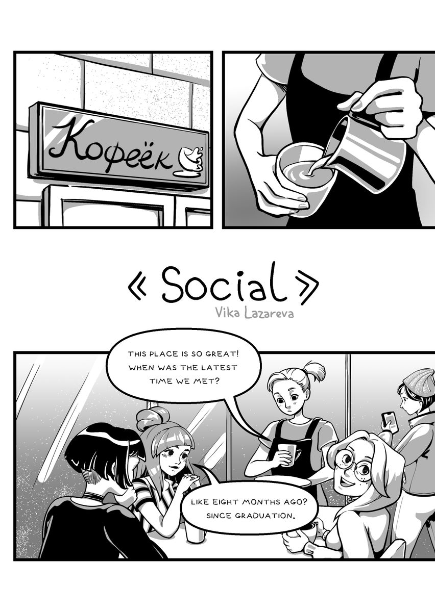 zunke_comics's tweet photo. who does these things (or did, when we could go out freely ha ha) 🤡🙈 https://t.co/qJBeWtKbaU