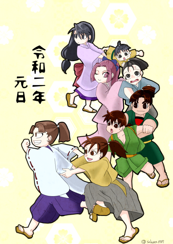 sakura0707's tweet photo. #2020年自分が選ぶ今年の4枚
年賀絵と誕生日絵… https://t.co/7JRlMC7fOM
