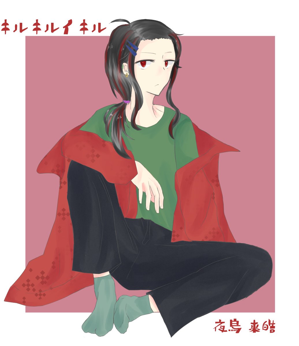 新庄 On Twitter 汀 誰かが死んでいる Ho1 あなたは空腹である でした 好みを詰め込んだ顔をしている おなかが減ったわ ﾀﾞｯ で突然走り出す野生児だったことしかちょっと覚えがない とにかくごはんを求めていた だってお腹が減っていたから