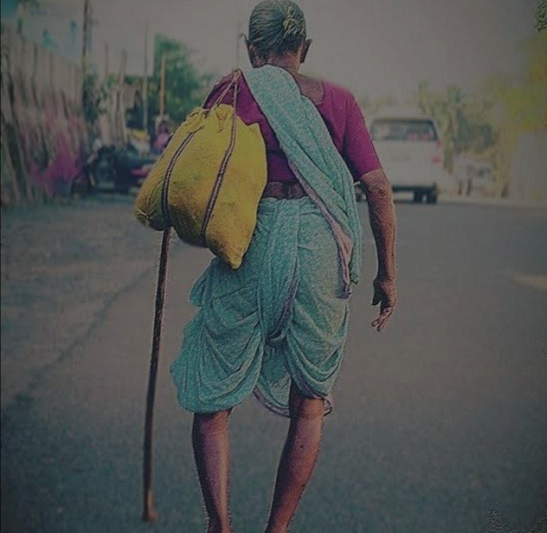 एकदा चालत घरी येत होतो.रस्त्यात एका खांबावर कागद लावला होता. जवळ जाऊन बघितलं तर लिहिलं होतं,"ह्या रस्त्यावर काल माझी एक पन्नास रुपयाची नोट हरवली होती.मला डोळ्यानं नीट्स दिसत नाहीये.ज्याला कोणाला पन्नास रुपयाची नोट मिळाली असेल त्याने ती कृपया खालील पत्त्यावर आणून द्यावी.”