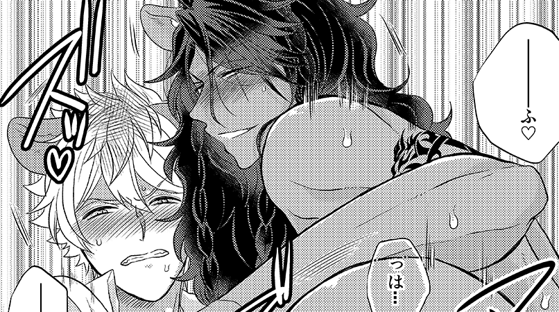 今夜の進捗ママ見て見て
サンプル分のガチそうにゅ～部分は昨日と今日のこれです。ガチそうにゅ～分以外はもう少しあります。
https://t.co/4AALKJgqbX 