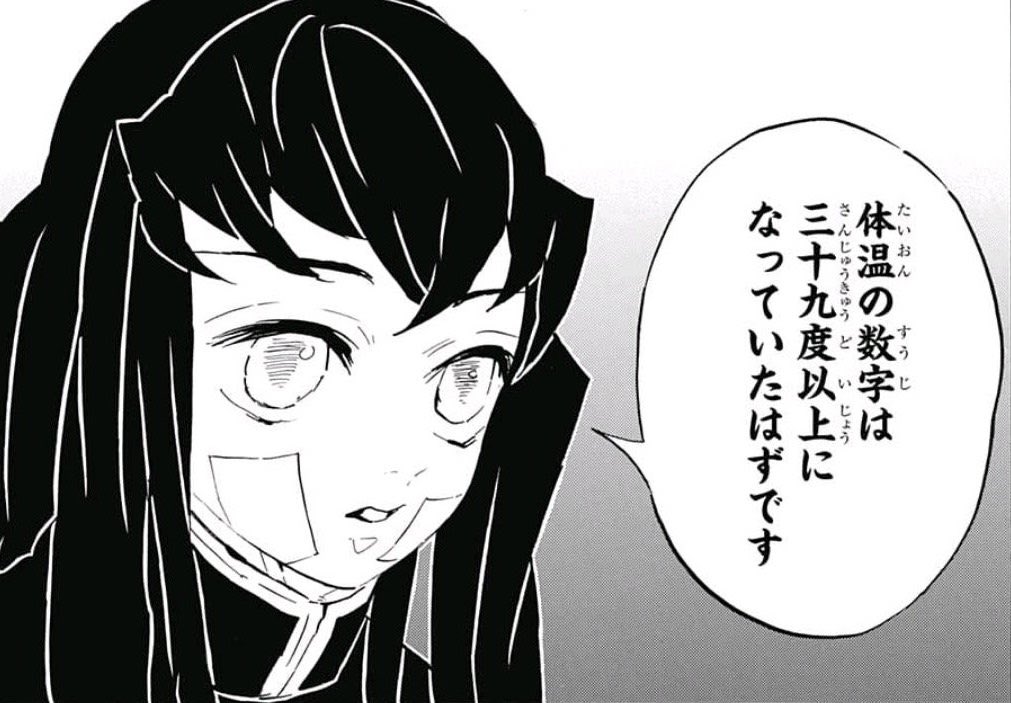 今日は病院?
検診だった
心エコーってのを
やったらカテーテル前より
?動き良くなっていると?‼️
入院中に熱が40度続いて
血圧200オーバーになって
痣発現したと思います?⁉️
長男じゃないから
インフルエンザの検査
痛かった?保険適応外?
#WxyfRYo2jnyUCVB 
#レトロコンシューマー愛好会鬼滅部 