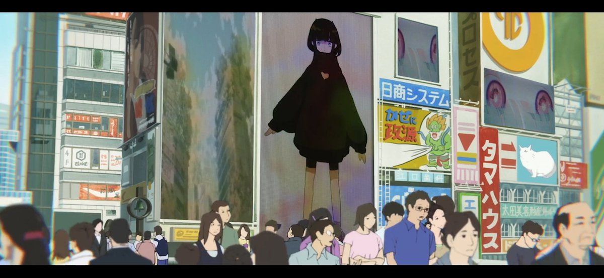 scenery in Ao no Waltz: a thread