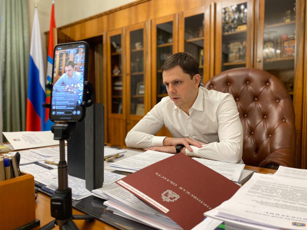 Андрей Клычков Орел в соцсетях
