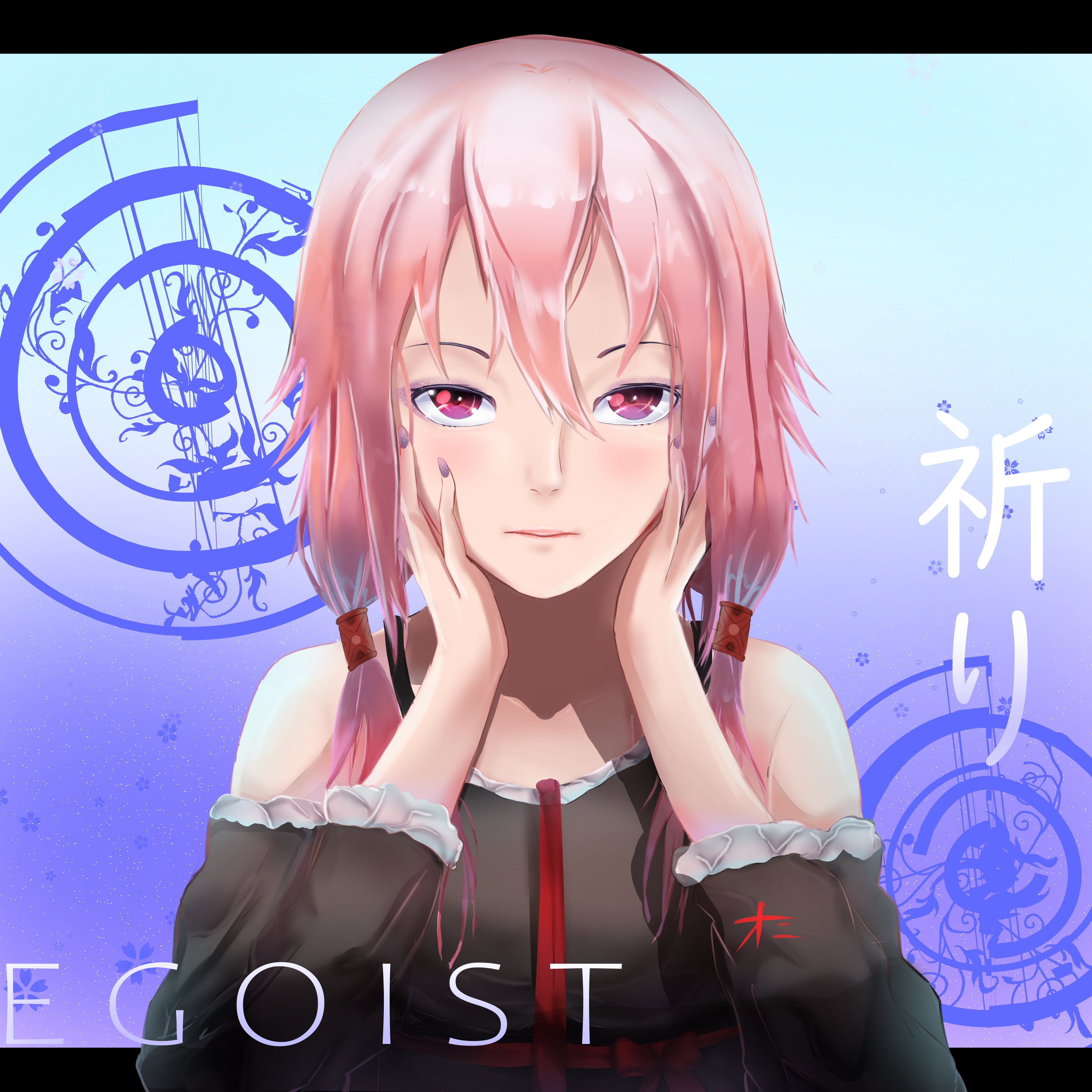 オニセレル Commissions Open Completed Drawing Inori From Egoist 39 Guilty Crown I Love Her So Much Her Songs Are Epic T Co Hfpkw0ijw6 Egoist Inoriyuzuriha Guiltycrowninori Egoistchelly Chelly エゴイスト チェリー